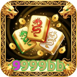 9999bb